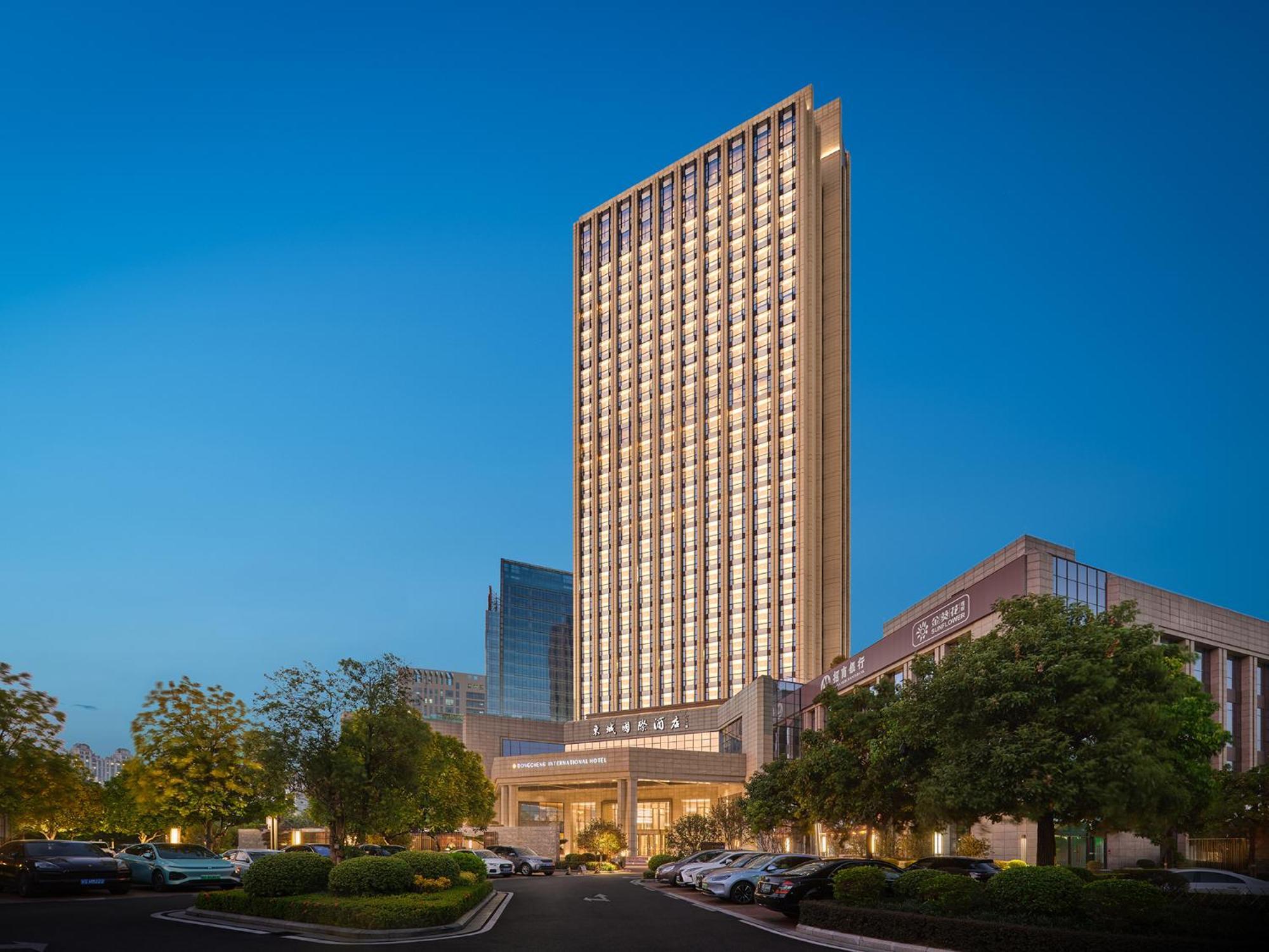 Dongguan Dongcheng International Hotel - Free Shuttle Buses For Executive Room Guests During Canton Fair Luaran gambar